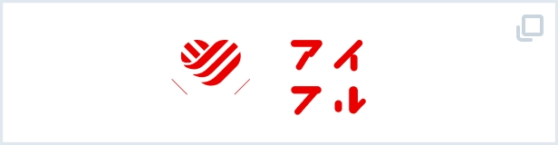 アイフル